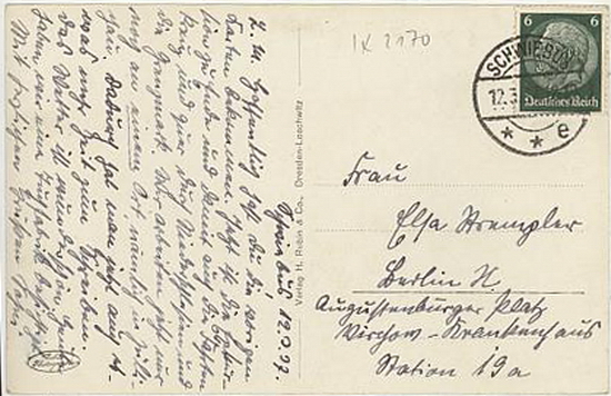 C&CO.™ 0012 - Rewers