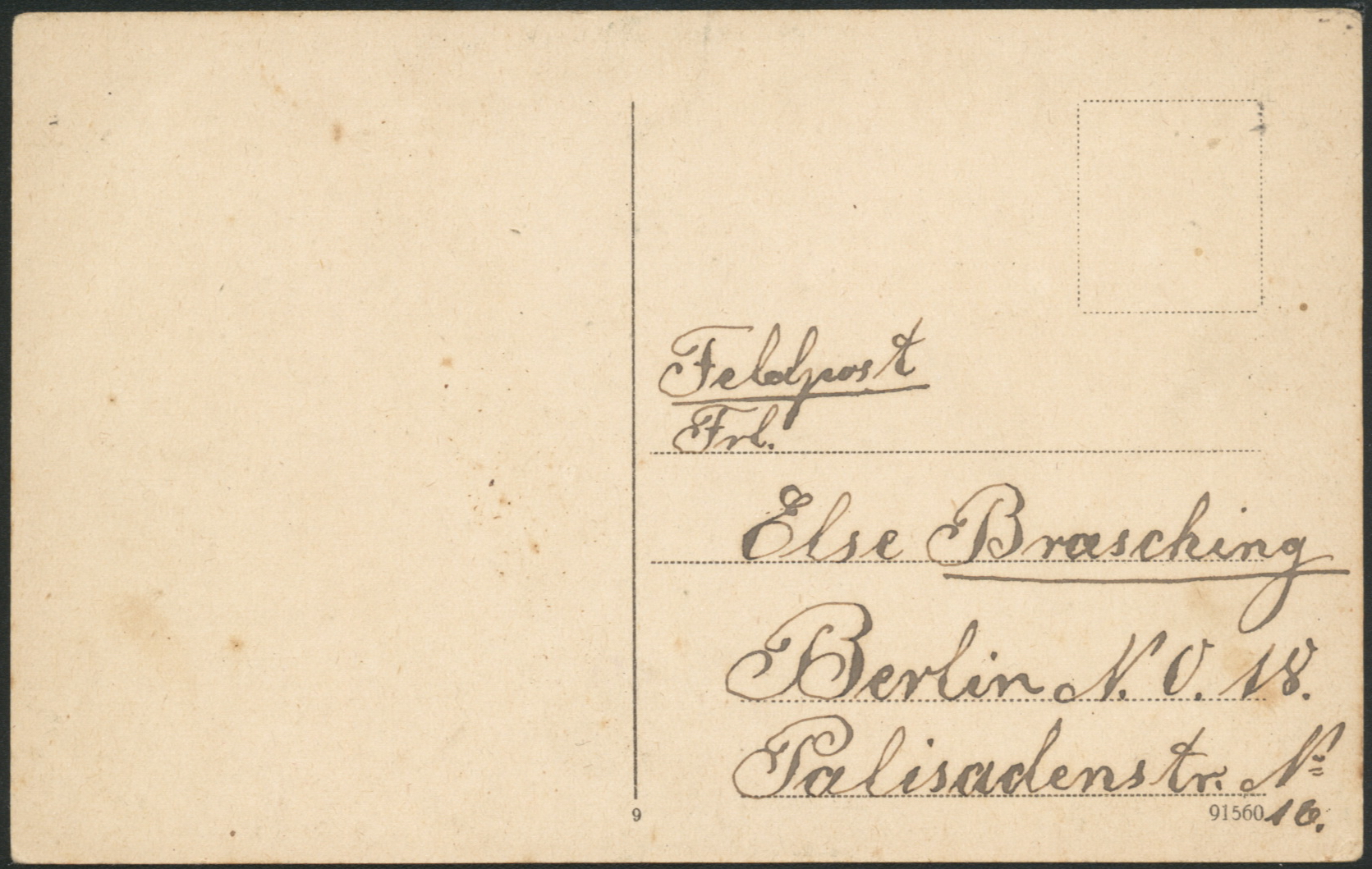 C&CO.™ 0270 - Rewers